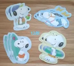 スヌーピー　メモ用紙　 12枚セット