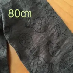 Item thumbnail for item 87e1390a-b7fa-4ff9-a79b-eda045012a14