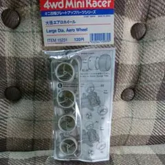 Item thumbnail for item b83625c0-1b39-4fdc-812d-c071f50dd62b