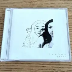 2026年最新】池間由布子の人気アイテム - メルカリ