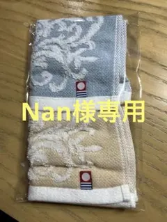 Item thumbnail for item 212882cd-2edd-4cc7-88cf-ae364314f2ee