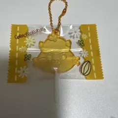 サンリオキャラクターズ　キャンディーチャームズグミ