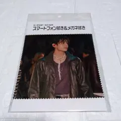 本日新入荷『新品未開封品』【BTS】テテ　V　キム・テヒョン　スマホ＆メガネ拭き