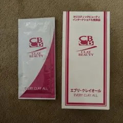 Item thumbnail for item 942f1dfa-d584-42e3-b8b9-f1e492dff540