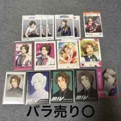 アイドルマスターSideM 山下次郎 紙類 まとめ売り