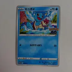 2026年最新】ポケモンカード ゼニガメ 290/S-P プロモ ポケモンGOの
