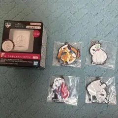 一番くじ　ポケモン　メガシンカ　F賞　I賞4点