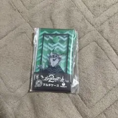 ズートピア2 H賞 パウバート マルチケース 最短即日発送 期間限定値下げ中