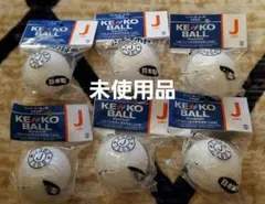 野球 野球ボール