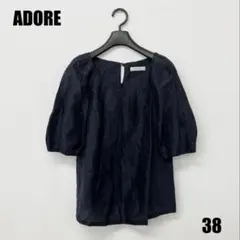 ADORE 半袖チュニック 38【M】 女性のサムネイル