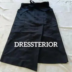 Item thumbnail for item 6407169e-3a9f-495e-b997-a5d60c5b49cf