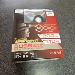 HATAYA800㏐.LHL-04Bのサムネイル