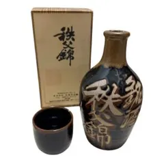 Item thumbnail for item aa875731-7a4f-47af-8854-a4967d15ff0c