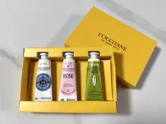 L'OCCITANE ハンドクリーム3本セット