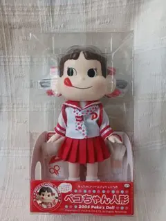 2026年最新】ペコちゃん 人形の人気アイテム - メルカリ