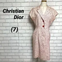 Item thumbnail for item a7901934-1d48-4e0a-9f6a-fc3af833ea37