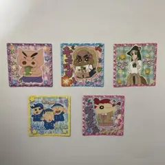 クレヨンしんちゃん チョコビシール ステッカー