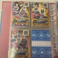 アイカツスターズ 星のツバサ エターナルスパイスコーデ