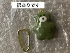 mojojojo カプセルトイ