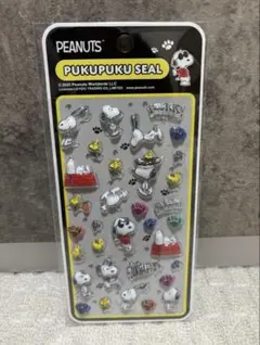 PEANUTS PUKUPUKU SEAL