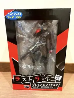 未開封】ペルソナ5 プレミアムフィギュア 主人公 2種セット - メルカリ