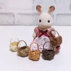 ミニかご 5個セット