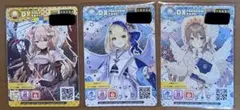 2026年最新】maimai パスの人気アイテム - メルカリ