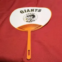 Item thumbnail for item fb064460-f357-4e7c-bd78-d502b30eb0e8