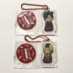 ハイキュー 一番くじ とるパカ キーホルダー 黒尾 弧爪 音駒