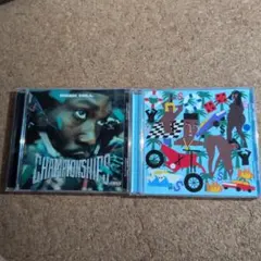 Meek Mill Championships,Expensive Pain