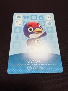 あつ森 amiibo カード ツバクロ