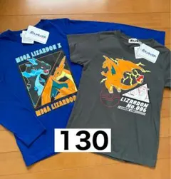 新品　ポケモン　キッズ　長袖　半袖　Tシャツ　2枚セット　リザードン　130