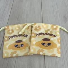 ポムポムプリン 巾着袋 2枚セットのサムネイル