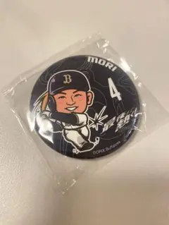 オリックスバファローズ 森友哉 最後まで熱くバッジ 新品未使用
