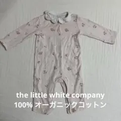 the little white company 長袖ロンパース