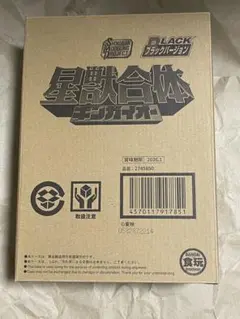 デュエルマスターズ キラッキラ黄金パック!! 未開封プロモBOX - メルカリ