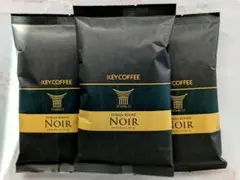 キーコーヒー トラジャブレンドノワール コーヒー豆【粉】125g✕3のサムネイル