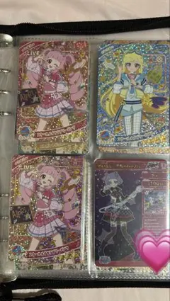 アイプリ 引退品 アイプリブレス