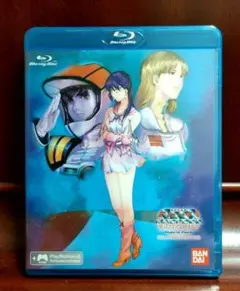 2025年最新】マクロス ハイブリッドパックの人気アイテム - メルカリ