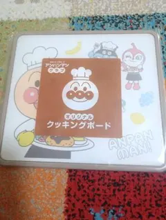 Item thumbnail for item edebd25b-ff74-40a8-ae33-db507f7b5dd6