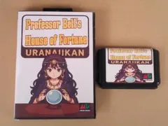 Item thumbnail for item 12d69c62-2d56-406c-ab28-a350c2cb7912