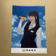 水樹奈々　愛媛銀行 クリアファイル 100周年記念のサムネイル