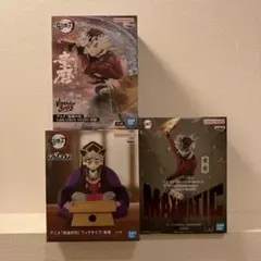 鬼滅の刃 童磨 フィグライフ　maximatic vibration stars