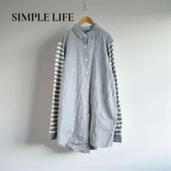 ✽シンプルライフ 【M】 ドッキング　カットソー　綿100％ ストライプm26