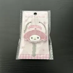 マイメロディ ラバーキーカバー W23mm①