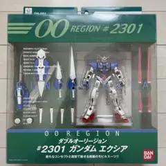 #2301 ダブルオーリージョン ガンダム エクシアのサムネイル