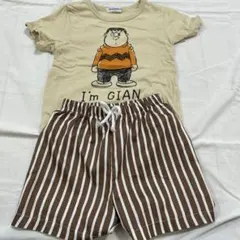 ごりら父ちゃん様 リクエスト 2点 まとめ商品