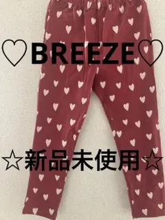♡大人気BREEZE♡DAISUKIハート柄赤パンツ120新品未使用
