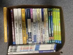 GP臨床トレーニングBOOK&MOVIE 1 裁断済 - メルカリ