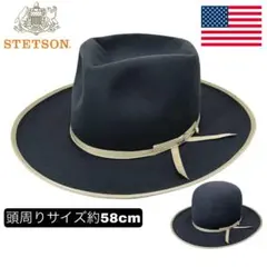 ジョニーデップ STETSON ストラトライナー - メルカリ